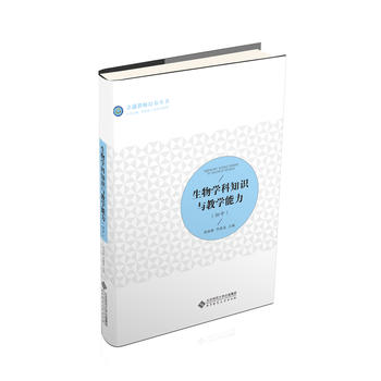 ����W(xu��)��֪�R(sh��)�c�̌W(xu��)���������У�