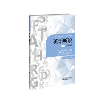 Ӣ�Z �f ��һ�� �W(xu��)���Õ�