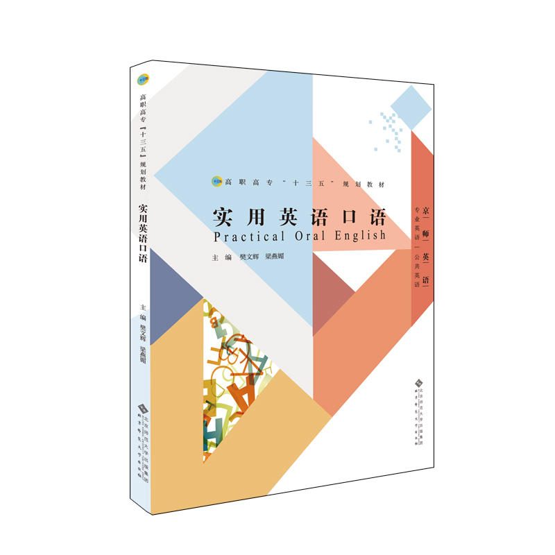 ����Ӣ�Z���Z