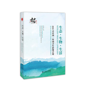 ���B(t��i)����������2018���Ї����������Ӱ��Ӌ��