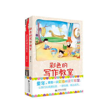 ��ɫ���x���������b