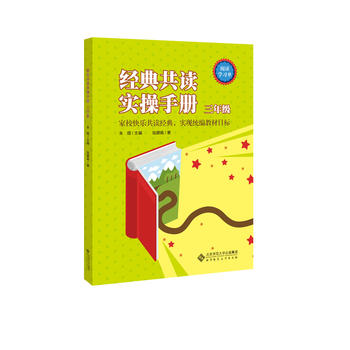 ��(j��ng)�乲�x��(sh��)���փ�(c��)���꼉(j��)