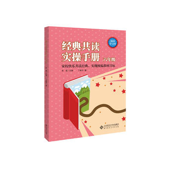 ��(j��ng)�乲�x�����փ����꼉