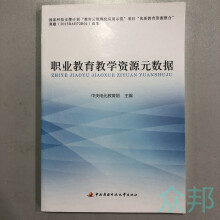 �I(y��)�����̌W(xu��)�YԴԪ��(sh��)��(j��)