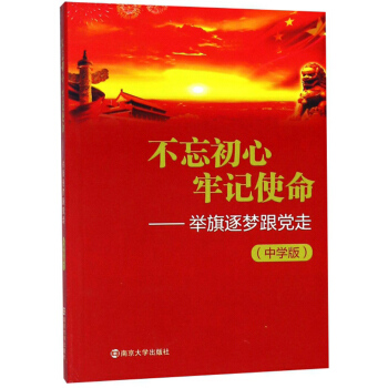 ����������ӛʹ�����e������(m��ng)���h�ߣ��ЌW(xu��)�棩