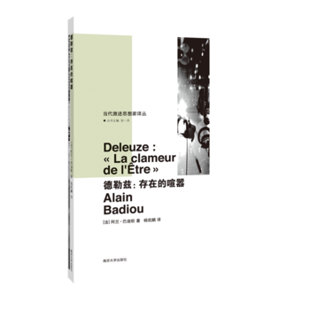 ����Ɲ����(d��ng)�����M˼����g����