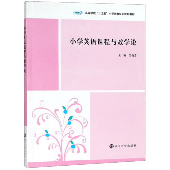 С�WӢ�Z�n���c�̌WՓ/�ǿ���