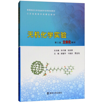 �o(w��)�C(j��)���W(xu��)��(sh��)�(y��n)����3�� ���w���̲ģ�