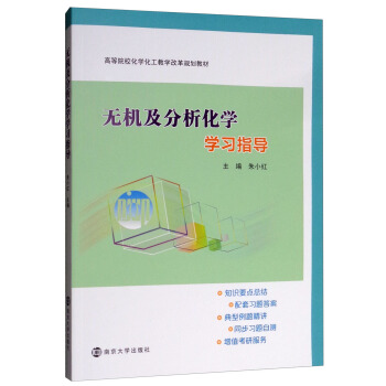 �o�C���������W(xu��)�W(xu��)��(x��)ָ��(d��o)