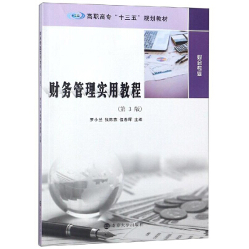 ؔ(c��i)��(w��)���팍(sh��)�ý̳�(��3��)/�_С�m