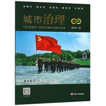 ����������2018.3�� ���c�Pע�������������