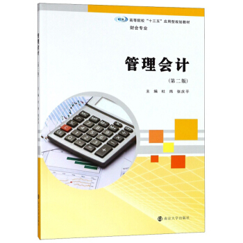 �����Ӌ(��2��)/�ş�