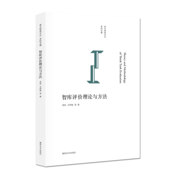 �ǎ�(k��)�u(p��ng)�r(ji��)��Փ�c����