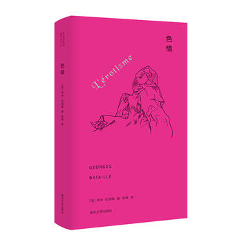 ɫ�飨�����W�g���R�g����