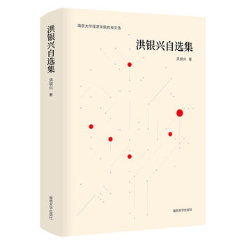 ���y�d���x�����Ͼ���W(xu��)��(j��ng)��(j��)�W(xu��)Ժ�������x��