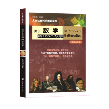 �P(gu��n)�ڔ�(sh��)�W(xu��)��100��(g��)����