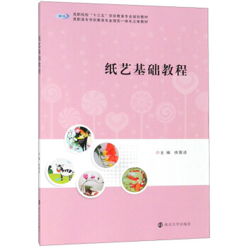 ��ˇ���A(ch��)�̳�/��Ժ����ʮ���塱�W(xu��)ǰ�������I(y��)Ҏ(gu��)���̲�