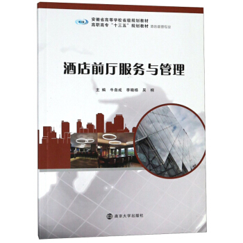 �Ƶ�ǰ�d����(w��)�c����