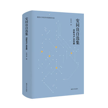 ��ͬ�����x�����Ͼ���W(xu��)��(j��ng)��(j��)�W(xu��)Ժ�������x��