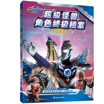 �W���W���������ܴ���� �����֫F��ɫ�K�O�n��2�֫F���Y