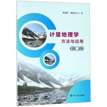 Ӌ������W(xu��)�����c��(y��ng)�ã��ڶ��棩