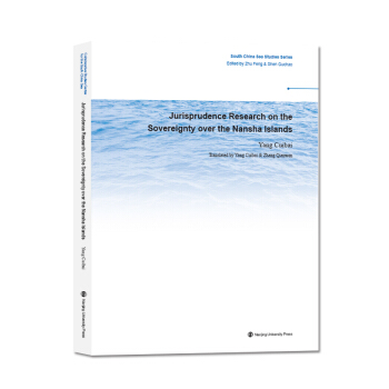 �Ϻ��Ď죺��ɳȺ�u����(qu��n)�����о�