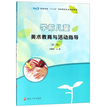 �Wǰ��ͯ���g�����c���ָ��(��2��)/������