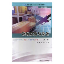 �����O(sh��)ʩ�c�O(sh��)��(��2��)/�R����