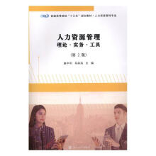 �����YԴ����:��Փ.����.����(��2��)/�w����