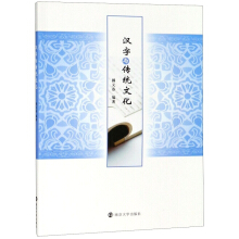 �h���c���y(t��ng)�Ļ�/���x��