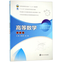 �ߵȔ�(sh��)�W(��4��)/��������