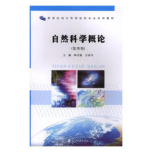 ��Ȼ�ƌW(xu��)��Փ(��4��)/��t����