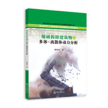 ���Ʋ�������Ｐ���w-�xɢ�w��������