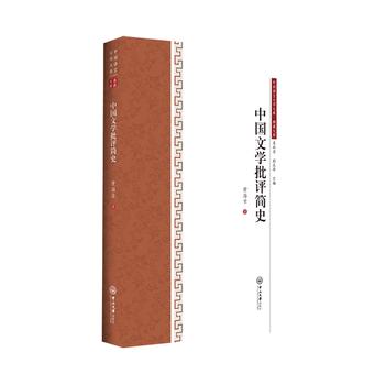 �Ї��ČW(xu��)���u��ʷ