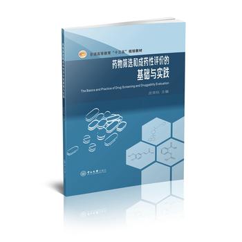 ˎ��Y�x�ͳ�ˎ���u�r�Ļ��A(ch��)�c���`