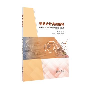 ؔ�Օ�Ӌ��Ӗָ��