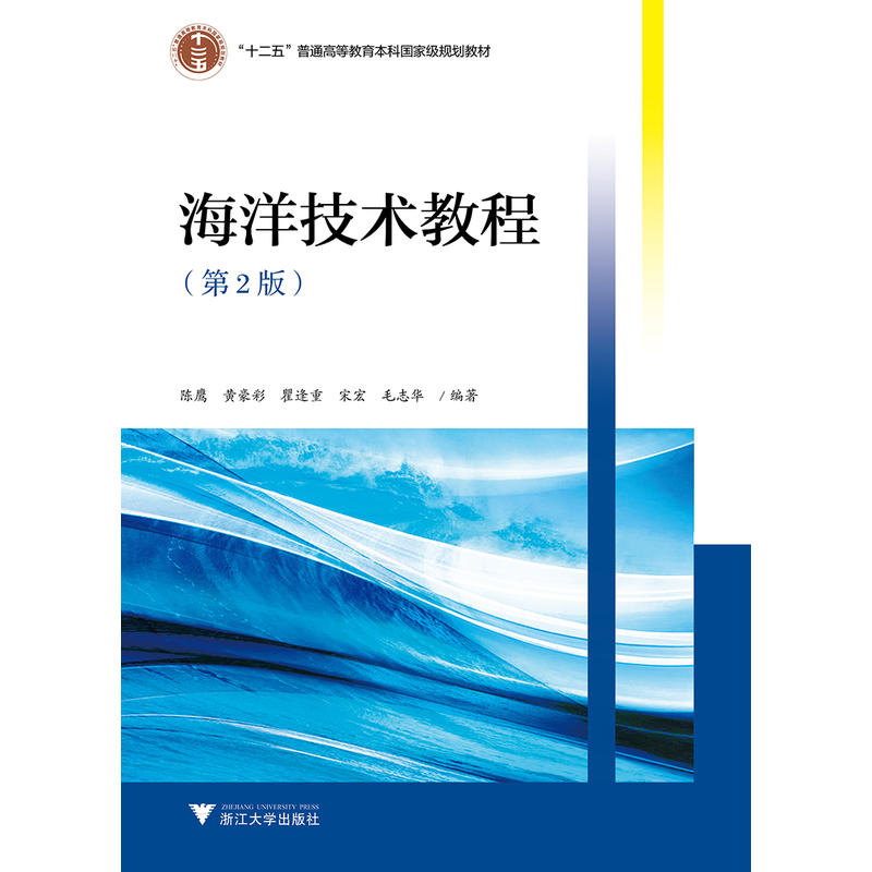 �����g(sh��)�̳�(��2�棩