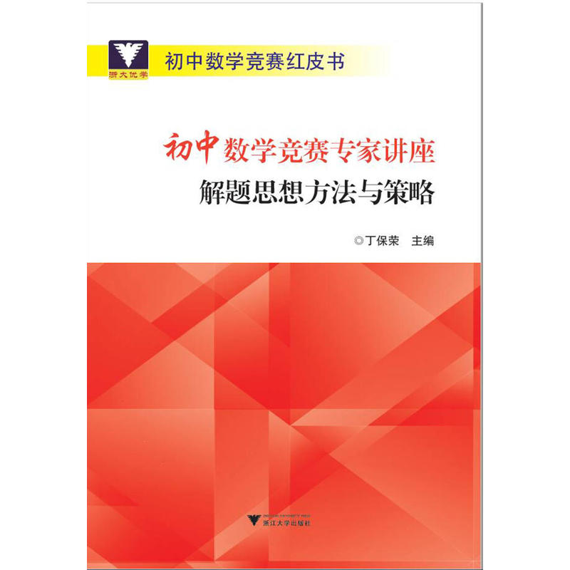 ���Д�(sh��)�W��ِ�����v�� ���}˼�뷽���c����