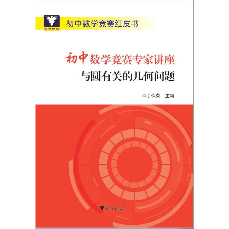 ���Д�(sh��)�W(xu��)��ِ�����v�� �c�A���P(gu��n)�Ď׺Ά��}