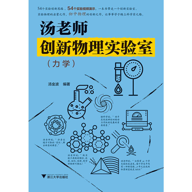 ���ώ���(chu��ng)�����팍(sh��)�(y��n)�ң����W(xu��)��