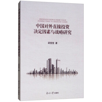 �Ї�����ֱ��Ͷ�Y�Q�������c��(zh��n)���о�