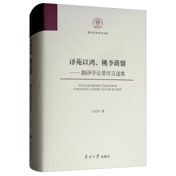 �gԷ�����������a�裺���g�WՓ�������x��/���_����W�g�Ď�