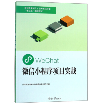 ΢��С�����(xi��ng)Ŀ��(sh��)��(zh��n)/��I(y��)��׿Խ�˲����B(y��ng)��Q������ʮ���塱Ҏ(gu��)���̲�