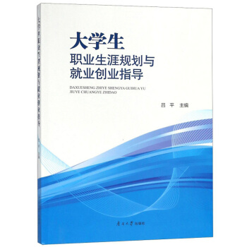 ��W(xu��)���I(y��)����Ҏ(gu��)���c�͘I(y��)��(chu��ng)�I(y��)ָ��(d��o)