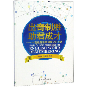 �����Ƅ������ɲţ��и߼�Ӣ�Z���~��(y��u)��ӛ����