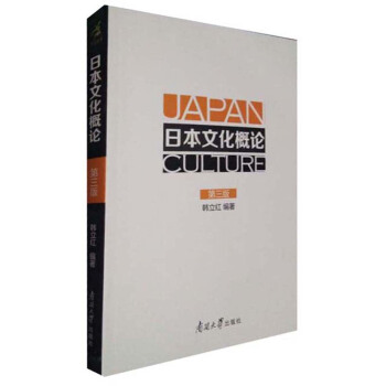 �ձ��Ļ���Փ(��3��)/�n���t