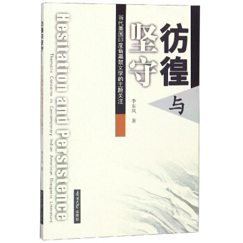 �����c��(ji��n)�� ��(d��ng)������ӡ�����xɢ�ČW(xu��)�����}�P(gu��n)ע��Ӣ�İ棩