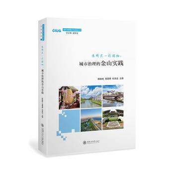 ���C��һ�Ӿ���(x��)�����������Ľ�ɽ��(sh��)�`