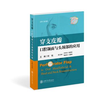 ��֧Ƥ�꣺��ǻ�M���c�^�i���đ�(y��ng)��