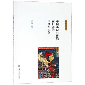 �Ї�С�f�c���f���ձ��Ă����c�ل�(chu��ng)